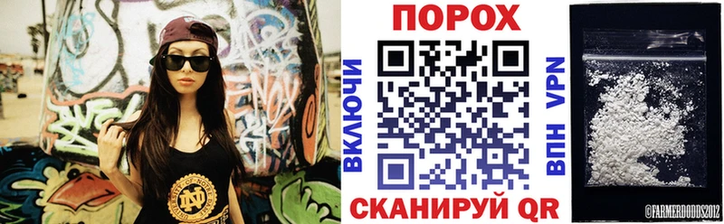 АМФЕТАМИН 98%  где купить наркотик  Нестеровская 