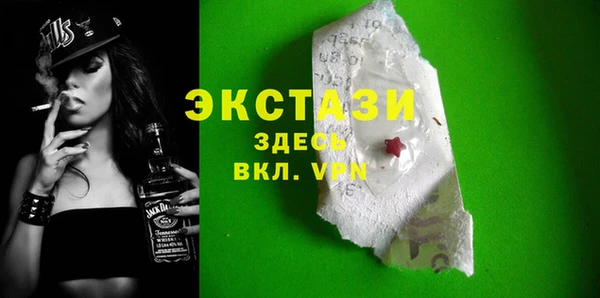 гашишное масло Медвежьегорск