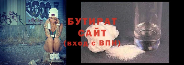 PSILOCYBIN Абинск