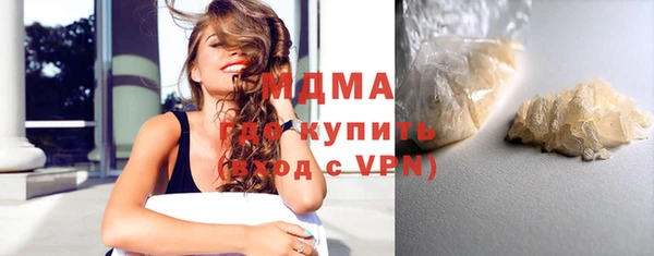 гашишное масло Медвежьегорск