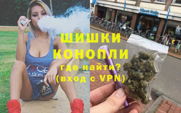 марки nbome Абдулино