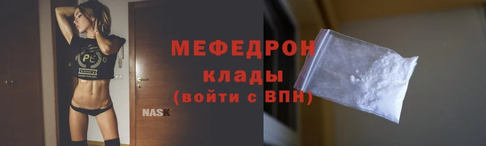 прущий лед Липки