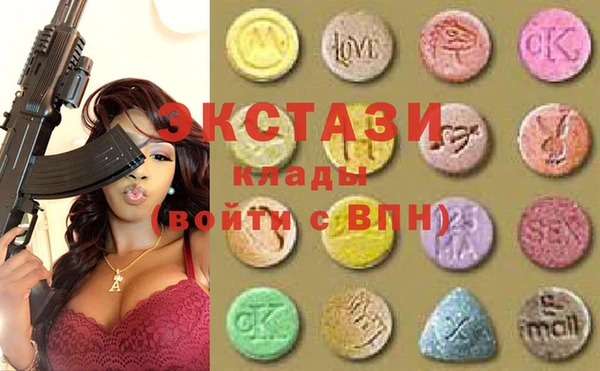 амфетамин Мегион