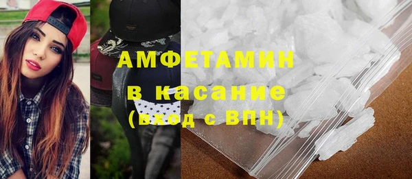 соль курить ск Артём