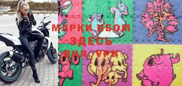 PSILOCYBIN Абинск
