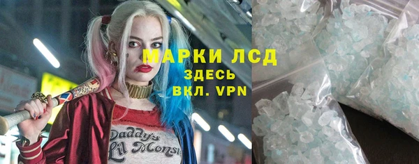 каннабис Лиски