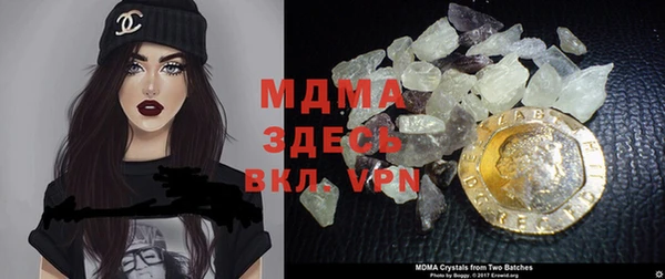ECSTASY Медногорск