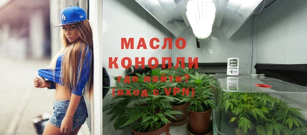 PSILOCYBIN Абинск