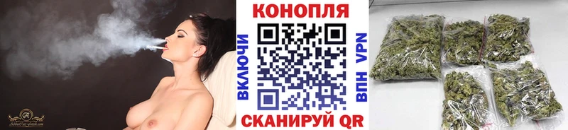 купить наркотик  Нестеровская  Конопля LSD WEED 